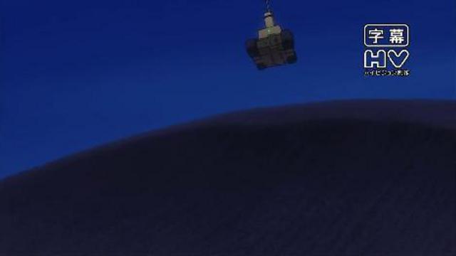 GUNDAM 00 TV [15 Of 25].avi