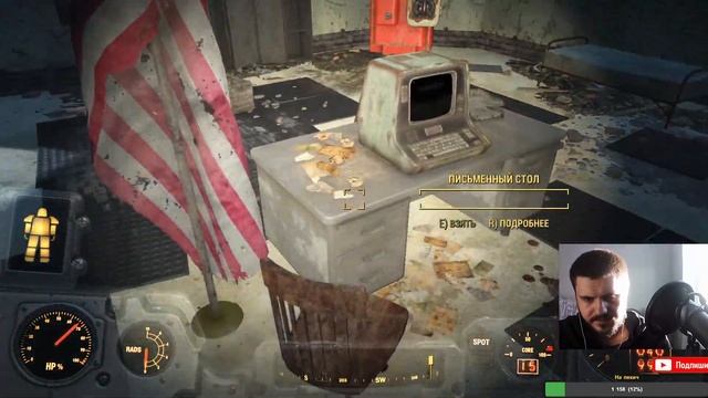 Fallout 4-Килотона не имба! смотреть онлайн