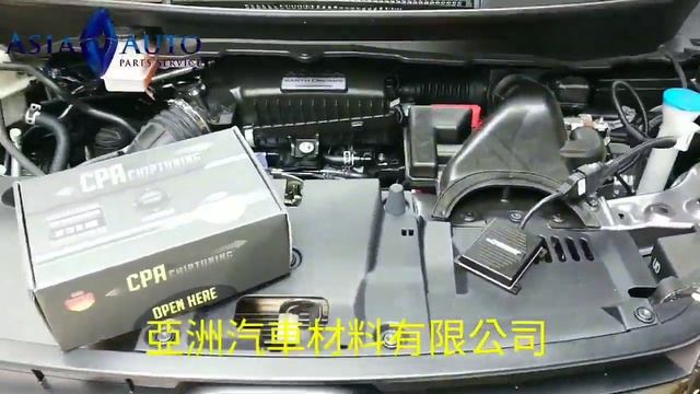 HONDA Stepwgn RP 1.5 Turbo CPA Nitro Powerbox CPA CHIPTUNING 亞洲汽車材料有限公司 (港澳總代理) смотреть онлайн