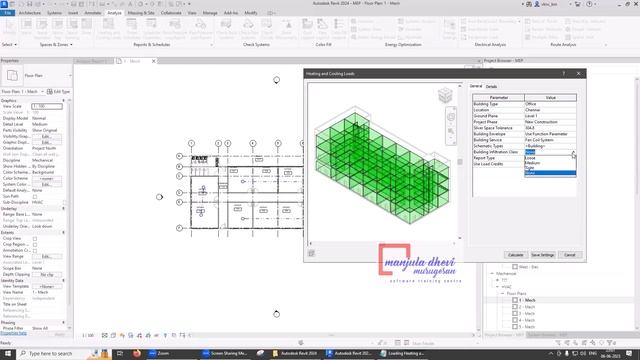 REVIT 2024 MEP SESSION 11 HEATING AND COOLING LOAD CALCULATION METHOD 2 TAMIL смотреть онлайн