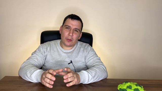 Объем рынка смотреть онлайн