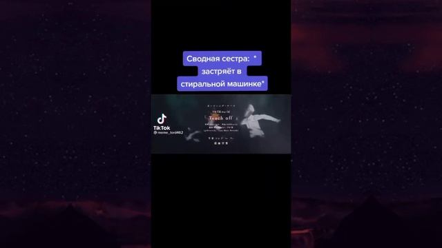 тик ток упал с 9 этажа смотреть онлайн