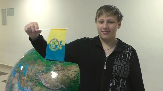 Весь мир на кончике пера