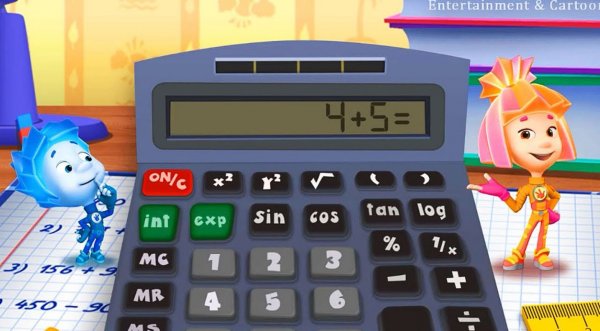 Детский уголок / Kids'Corner. Фиксики - Солнечная батарея. Спор Симки и Нолика.Фикси книжки