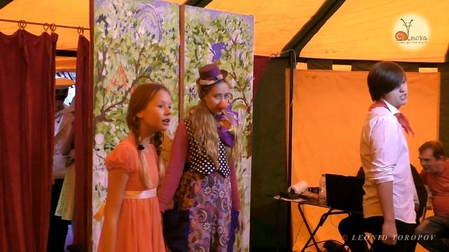 "Красный шарик в синем небе" 23.09.2018 Наш друг – театр @ "УЛИТКА фест, БотСад смотреть онлайн