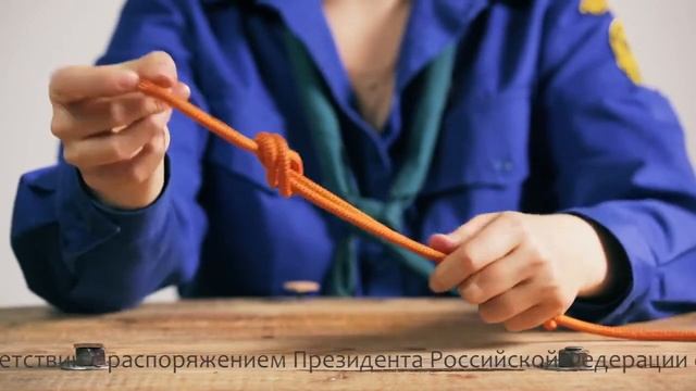 Проводник простой смотреть онлайн