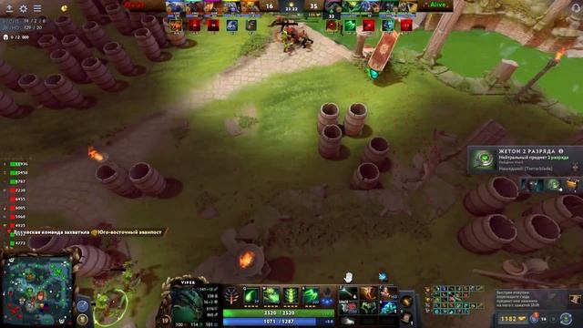 Вайпер Читы Дота 2 - Viper Melonity Dota 2 смотреть онлайн