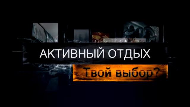 ЛазерСтрайк37 - Лазертаг Иваново смотреть онлайн