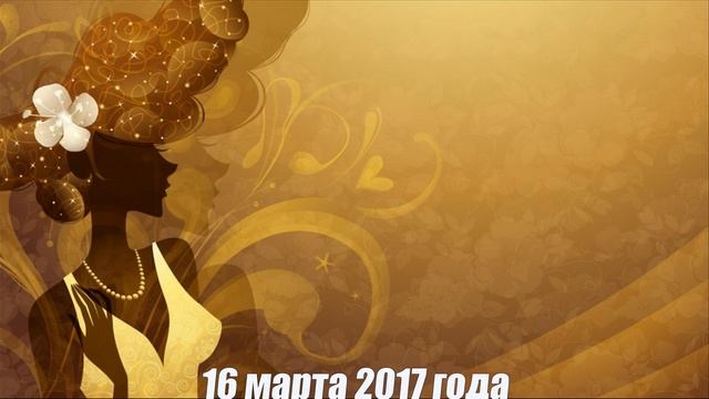 Лунный календарь стрижек на март 2017 года смотреть онлайн