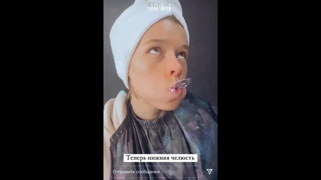 КАТЕРИНА ШПИЦА ПОШЛА К ЗУБНОМУ ?? #катеринашпица #зубной #катерина смотреть онлайн