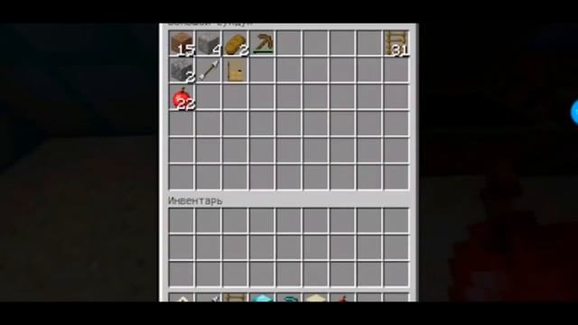 Прохождение и Обзор Майкрафт 3.0 / Летсплей игра 🎁🎁 смотреть онлайн