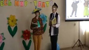 Знайка и Незнайка