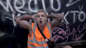 ГУДТАЙМС - SKA