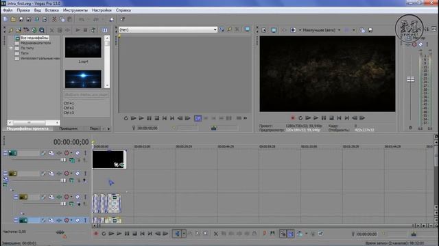 Как изменить текст в Intro #0 смотреть онлайн