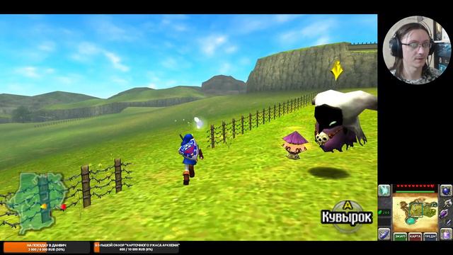 Играем в «Legend of Zelda. Ocarina of Time» | Часть 11 | Крепость Герудо смотреть онлайн