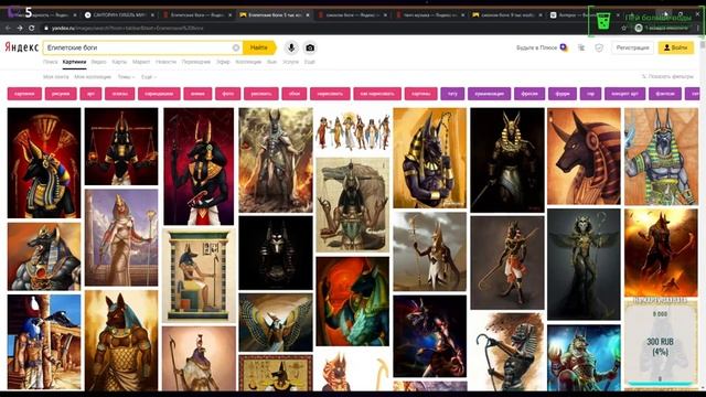 Ну что, пацаны, античность?) смотреть онлайн