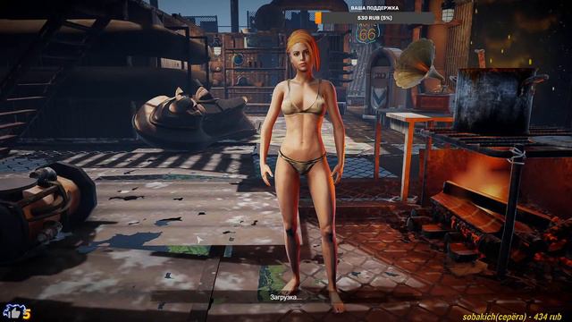 Sunkenland | Выживалочка. часть 4 ✅ Live stream 👍🏻 смотреть онлайн