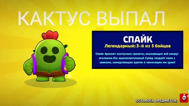 1 января 2021 г. смотреть онлайн