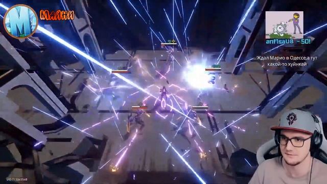 Реакция Летсплейщиков на Ульту Кафки в Honkai Star Rail смотреть онлайн