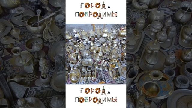 #shorts смотреть онлайн
