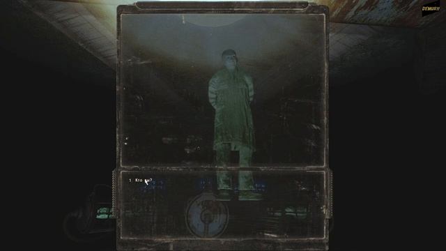 Dead Air секретная военная лаборатория на Генераторах и правильная концовка, прохождение смотреть онлайн