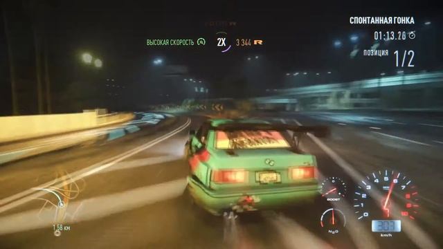 Когда комп не тянет NFS2015( смотреть онлайн