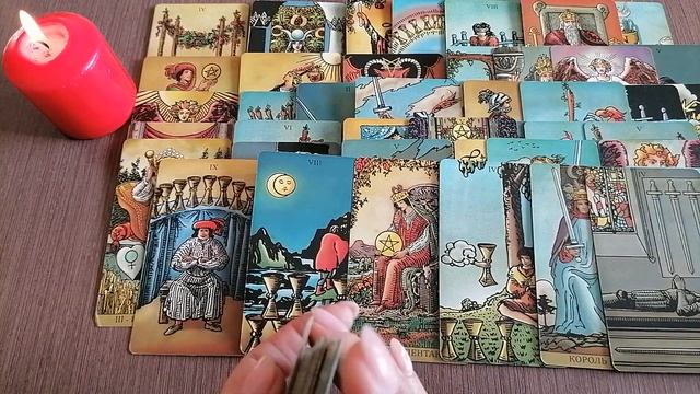 Что происходит?в Его Жизни??♀️ПРЯМО СЕЙЧАС...Таро? Онлайн #Тароонлайн#АннаСоколова#КартыТаро смотреть онлайн