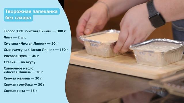 Психологические Техники и Методы