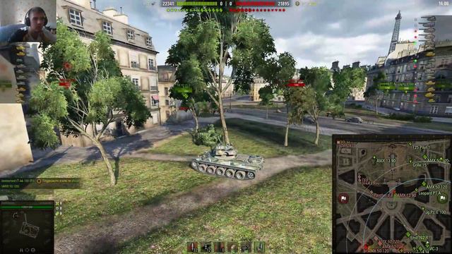 Стрим: как играть на Lorraine 40 T ?😎