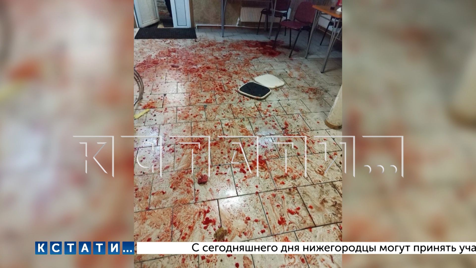 Сотруднику полиции, который решил отдохнуть в злачном месте, отрезали палец смотреть онлайн