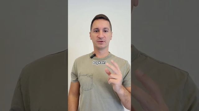 Как получать пассивный доход от сдачи дома в аренду смотреть онлайн