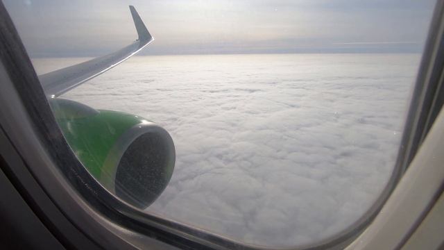 Flight S7 Airlines Anapa AAQ  - Domodedovo DME