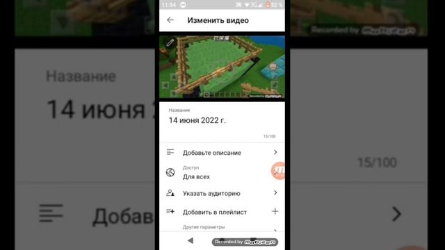 что делать если у тебя отключены комментарии ???? смотреть онлайн
