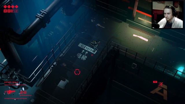 [1] прохождение RUINER смотреть онлайн