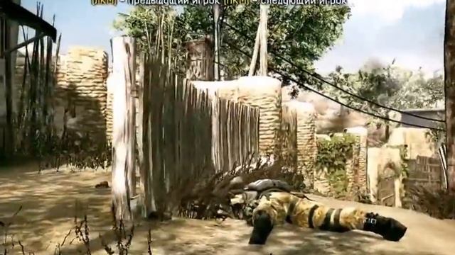 Aim Warface от Nestera (Yusuf) смотреть онлайн