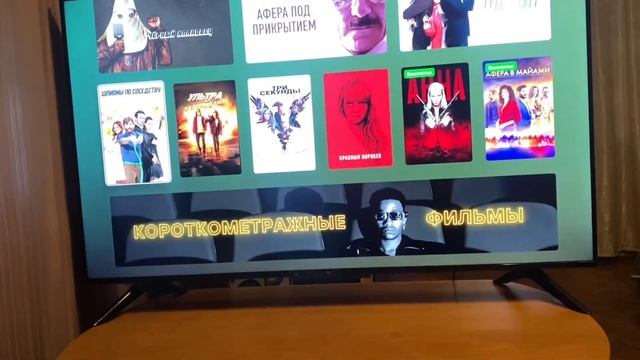 Обзор обновления на телевизор xiaomi mi tv p1 50 смотреть онлайн