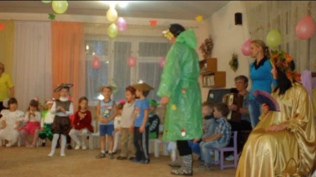 "Праздник Осени" смотреть онлайн