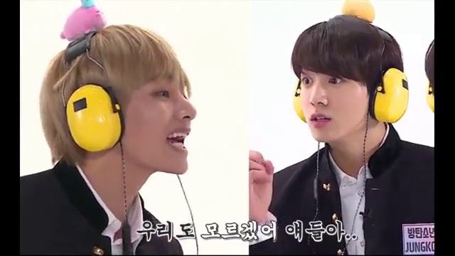 Тэ:я не знаю.Чон:не знаю.Тэ:А.Чон:ты не знаешь.Тэ:да😂 смотреть онлайн