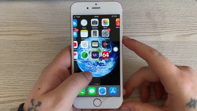 IPhone 6 за 200р в 2022