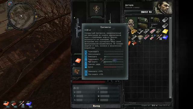 S.T.A.L.K.E.R. Зов припяти - #15 - Долги Вано и материалы для Азота смотреть онлайн