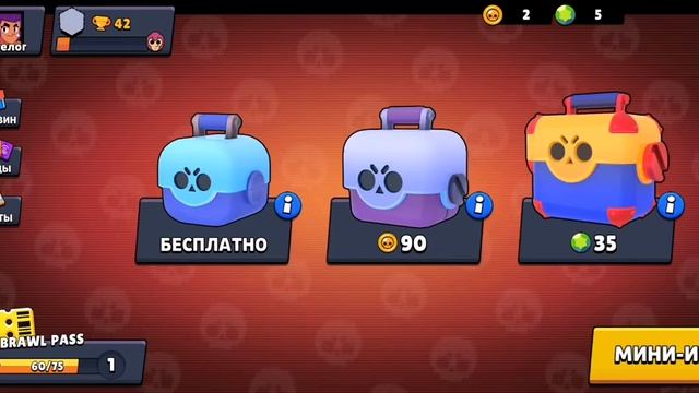 я играю в симулятор бокса. смотреть онлайн