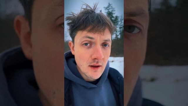 Эти важные 10 секунд