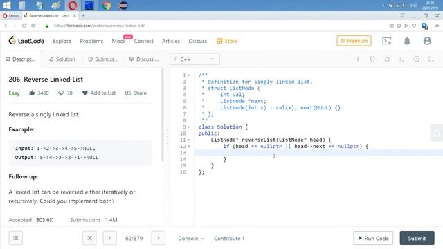 Разбор задачи 206 leetcode.com Reverse Linked List. Решение на C++ смотреть онлайн