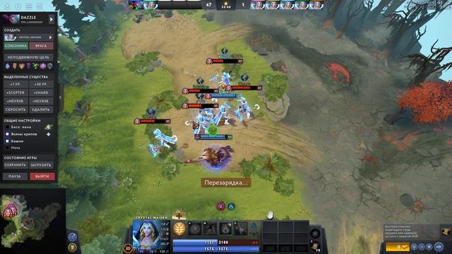 Новый дазл (Dazzle): новый аганим - превращения в кора в патче 7.33 #dota #dazzle #дазл #дота смотреть онлайн