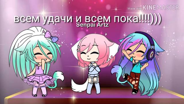 Интро в конце видео! Ну я просто не знаю как это называть😅 смотреть онлайн