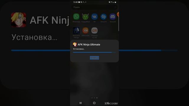 Показал как скачать английскую версию игры вершина ниндо смотреть онлайн