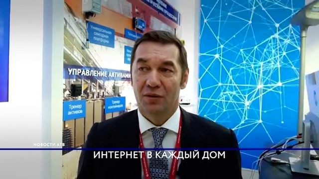 Глава Бурятии подписал соглашение с АО «ЭР-Телеком Холдинг»