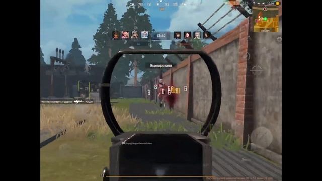 skiLL movie / iPad 10,2 2020 смотреть онлайн