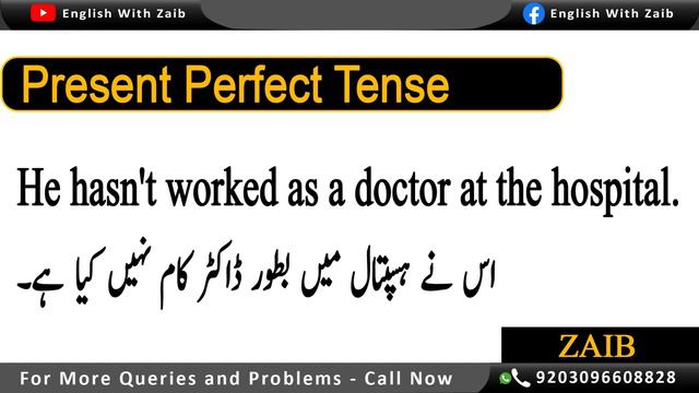 100 Sentences of Present Perfect Tense смотреть онлайн