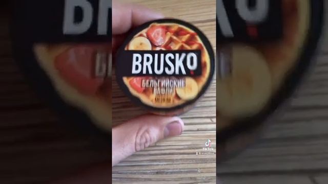 Brusko - Бельгийские вафли